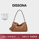 DISSONA【七夕送禮】【董潔同款】迪桑娜女包25年吐司包軟包腋下包手提單 小號(hào)-棕色