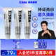 海洋至尊冰感炫白牙膏100g*3潔凈口腔去漬亮白清新口氣新舊包裝隨機(jī)發(fā)貨