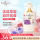 艾詩（Enchanteur）沐浴露 保濕嫩滑滋養(yǎng)香水沐浴乳女 蜜意花香650ml