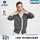 Navigare意大利小帆船純羊毛女士毛衣秋冬寬松V領(lǐng)開(kāi)衫假兩件保暖羊毛衫女 暗巖灰/白 M