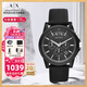 阿瑪尼（ARMANI EXCHANGE）阿瑪尼手表男士輕奢名表男表生日七夕情人節(jié)禮物送男友老公爸爸 【硅膠表帶】ax1326