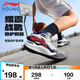 李寧童鞋兒童籃球鞋男大童疆域V2減震外場運動鞋37YKBV040-1