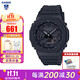 卡西歐（CASIO） 男表G-SHOCK八角形邊框GA-2100運動(dòng)手表農家橡樹(shù)日韓男士手表 GA-2100-1A1PR