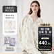嫚熙（EMXEE）春秋季彈力絲麻棉月子服孕婦哺乳睡衣產(chǎn)婦產(chǎn)后家居服 綺幻花信兩件套-胸墊款 無哺乳口 L