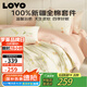 LOVOLOVO羅萊生活 全棉四件套純棉被套床單雙人床上用品200*230cm