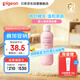 貝親（Pigeon）桃葉精華 嬰兒液體爽身露 四季通用 200ml IA171
