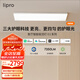 liproled超薄客廳燈現(xiàn)代簡約全光譜智能臥室吸頂燈全屋護(hù)眼燈E2 105W 35㎡內(nèi)適用 7350lm 客廳燈Pro
