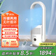 松下（Panasonic）無(wú)葉電風(fēng)扇 落地扇空氣循環(huán)扇家用變頻冷暖兩用風(fēng)扇輕音節能臥室客廳取暖風(fēng)機取暖器 DS-PL2023CW富士白【冷暖兩用+空氣過(guò)濾】
