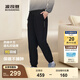 波司登（BOSIDENG）【反季】冬季羽絨褲男外穿加厚新國標(biāo)90絨商場同款修身休閑百搭褲 黑色8056 XL 185/86A 體重約160-170斤