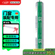 瓦克（WACKER）中性硅硐幕墻結(jié)構(gòu)膠玻璃膠耐候密封膠大理石泳池貼瓷磚防水防霉膠
