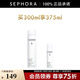 歐緹麗（Caudalie） 保濕舒緩噴霧 300ml惠選套組（新版）