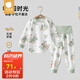 貝肽斯兒童家居服睡衣春秋棉質(zhì)防涼居家睡衣套裝男女寶寶秋衣褲空調(diào)服 田園時(shí)光(高腰套裝) 100 建議身高（cm）