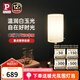Paulmann P德國柏曼臥室床頭臺(tái)燈 可調(diào)光觸摸臺(tái)燈簡約風(fēng)客廳氛圍燈 白玉玻璃+流光銀  三段調(diào)光