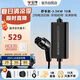 公牛新能源便攜充電槍隨車(chē)充3.5KW適配于小米su7汽車(chē)特斯拉比亞迪等舒享款 舒享款10米