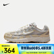 耐克（NIKE）P-6006女鞋厚底舒適緩震跑步鞋復(fù)古休閑鞋防滑透氣百搭低幫板鞋 HV4312-025 37.5