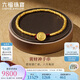 六福珠寶七夕禮物 福滿傳家足金黃財(cái)神黃金手鏈盤纏金手繩計(jì)價(jià) 約10.14克