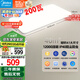 美的（Midea）客廳燈大燈led吸頂燈臥室燈餐廳燈飾三防200瓦智控明軒A1包安裝