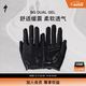 SPECIALIZED閃電 BG DUAL GEL 公路山地自行車男女騎行凝膠長指手套 黑色（男款） L