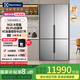 伊萊克斯（Electrolux）冰箱 原裝進口562L十字對開門雙變頻可制冰家用冰箱 Ioniser離子除菌 EQE5600A-S
