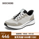 斯凱奇（Skechers）男士復古慢跑鞋閃穿輕便減震耐磨運動(dòng)鞋易清潔耐磨 灰色/GRY 41.5