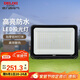 德力西（DELIXI）LED投光燈戶外工廠農(nóng)村庭院燈 IP65防水等級(jí)200W白光