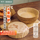 樹(shù)可空氣炸鍋專(zhuān)用紙家用食品級墊紙吸油紙烤箱烘焙不粘硅油紙托盤(pán)