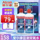 愛(ài)爾康 ALCON藍澈雙氧水角膜塑形鏡除蛋白 ok鏡硬鏡隱形眼鏡護理液 美國愛(ài)爾康 藍澈 355ml*2瓶【溫和舒適 學(xué)生兒童首選】