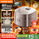 蘇泊爾（SUPOR）旋焰釜蓬蓬煲遠(yuǎn)紅外電飯煲1-8人4L大容量不粘家用多功能電壓力煲智能IH電飯鍋煮飯鍋F40A81