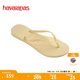 havaianas哈唯納Slim女士夏季夾腳人字拖外穿平底沙灘涼拖鞋親子 9256-奶油白 37-38 巴西碼