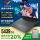 惠普（HP）光影精靈11 15.6英寸大屏游戲筆記本電腦i7-13620H/RTX5050/16G/1T/Win11/黑色