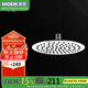 摩恩（MOEN）淋浴花灑頂噴 空氣注入增壓節(jié)水噴頭 8寸200mm不銹鋼頂噴22060