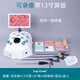 LAP GAME腹腔鏡手術(shù)模擬訓練器械 胸腔鏡訓練箱 模擬訓練器 單孔練習30度 13寸屏可錄像仿生體+30度鏡頭+模塊+4器械