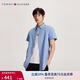 TOMMY HILFIGER【舒適府綢】夏季男裝商務(wù)休閑易打理短袖襯衣襯衫男外套78J9746 天藍(lán)色GU1 L （推薦：150-165斤）