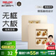 德力西（DELIXI） 開關(guān)插座面板CD821香檳金色無框大板雙電腦網(wǎng)絡(luò)電話面板多位連架 四位音響