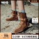 MIO歐陽(yáng)娣娣|羅予彤同款米奧高幫賽車(chē)女2025新款拳擊馬丁靴綁帶長(cháng)靴 棕色 37 (235mm)