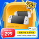 魔派雙子星二代HD旗艦版 switch手柄joy-con手柄無線switch2/ns2分體手柄NFC藍牙體感空洞騎士絲之歌白