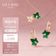 LOLA ROSE羅拉玫瑰常青藤耳釘女耳環(huán)耳飾七夕情人節禮物生日禮物女七夕禮物