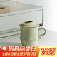 萬仟堂（Edenus）陶瓷泡茶杯辦公杯個人專用高檔水杯春竹300ml