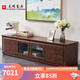 光明家具 實(shí)木電視柜客廳邊柜水曲柳電視柜客廳組合廳柜 3601 電視柜
