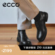 愛步（ECCO）七夕禮物德比鞋 2025年秋季新款商務(wù)皮鞋男鞋增高 都市首爾522364 黑色52236401001 43
