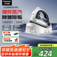 松下（Panasonic）電熨斗家用手持無(wú)線蒸汽熨燙掛燙機(jī) 智能電子三檔恒溫控溫自動(dòng)斷電 NI-WL65-H 白色