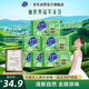 超能 檸檬草透明皂 檸檬草香 260g*6塊 溫和不刺激 去除異味