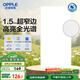 歐普（OPPLE）廚房燈集成吊頂燈扣板燈led衛(wèi)生間平板燈3060錦悅細(xì)邊全光譜34瓦