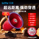 樂(lè )視TV D150 Pro車(chē)載磁吸擴音器 錄音大功率喊話(huà)器宣傳車(chē)喇叭插卡插U盤(pán)藍牙 擴音喊話(huà)播放器 藍牙優(yōu)口版