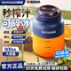 颯望【德國(guó)】果蔬榨汁機(jī)榨汁杯便攜式大容量小型家用炸果汁噸噸杯水杯一體一人用充電自動(dòng)榨汁桶黃曉明 雙蓋【800毫升】深海藍(lán)-38葉精鋼刀頭