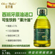 歐貝拉（Oleo Bella）特級初榨橄欖油3.18L西班牙原油 進(jìn)口食用油  3l涼拌烹飪  生飲 
