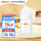 貝親（Pigeon）新生兒 防脹氣寬口徑玻璃奶瓶160ml SS號奶嘴 0個月+ AA260