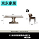 全友2025新款餐桌椅客廳家用現(xiàn)代簡(jiǎn)約長(zhǎng)方形意式輕奢巖板小戶型吃飯桌 1.2米依諾巖板餐桌[雪山白]+餐1