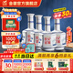 金徽酒  世紀金徽 五星白酒   濃香型白酒 52度 500mL 4瓶 整箱裝