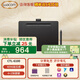 WACOM影拓intuos數位板 手繪板 電腦網(wǎng)課手寫(xiě)板 電子繪畫(huà)板  電腦繪圖板  寫(xiě)字板 CTL6100中號（贈筆芯、防護包）